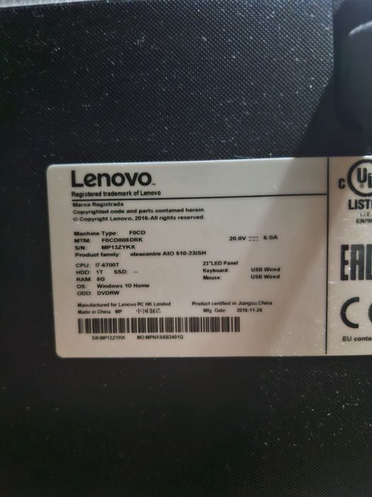 Продам моноблок Lenovo ideacentre