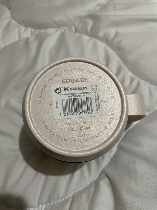 Метална чаша Stanley