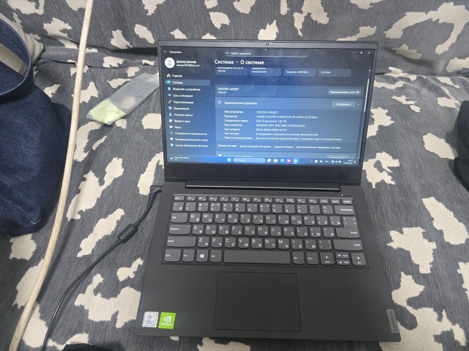Ноутбук Lenovo IdeaPad