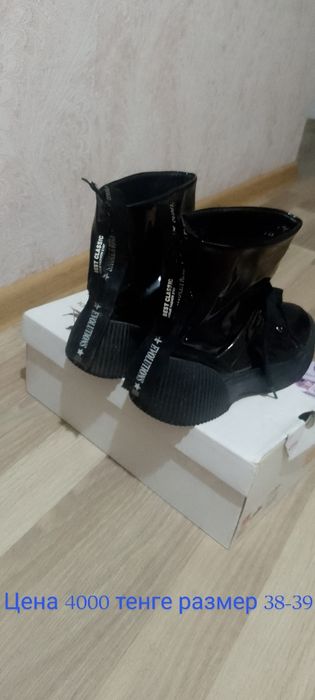 Женские одежды !!