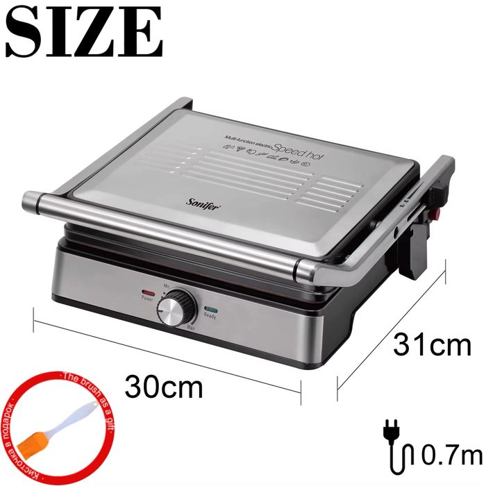 Доставка! Электрогриль Sonifer SF-6145