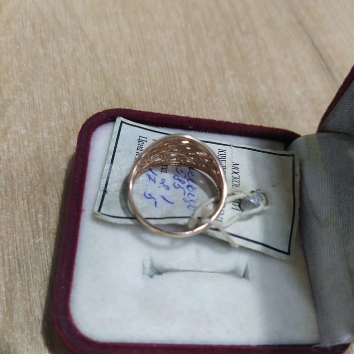 Золотое кольцо 585