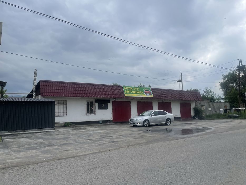 сдается атомойка