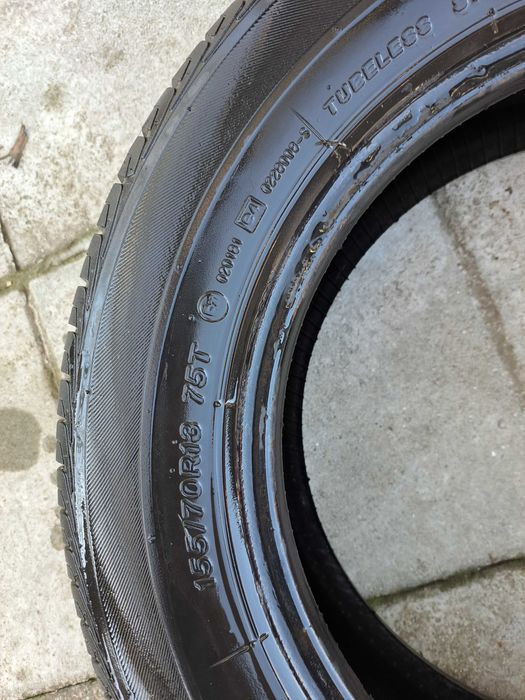 продавам гума 13 цола