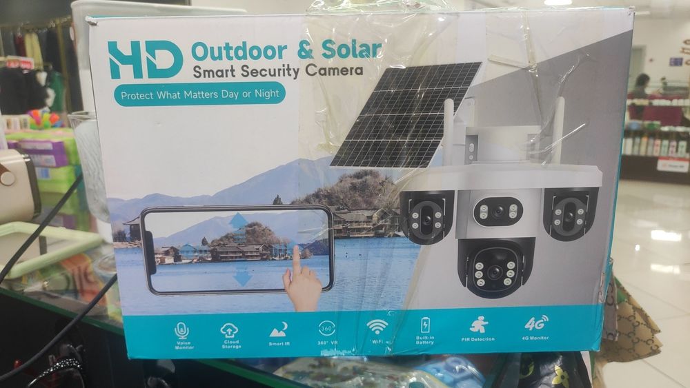 Уличная видеокамера на солнечной батарее