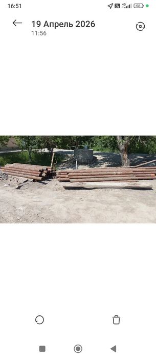 Трубы железные б/у, прочные и качественные