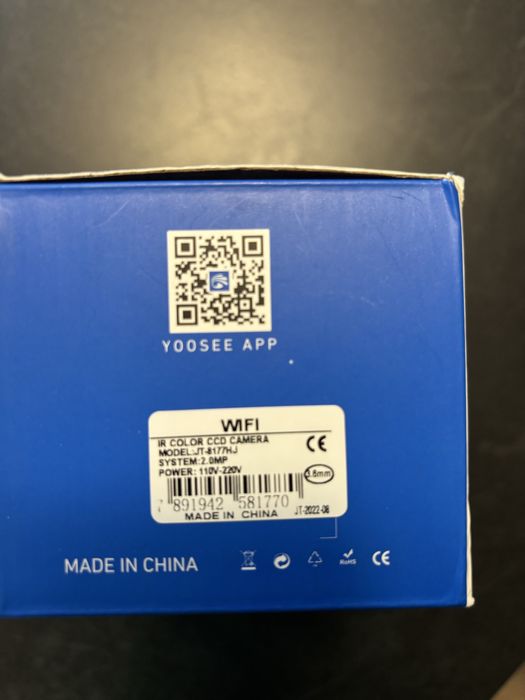 Vand camera supraveghere panoramica 360