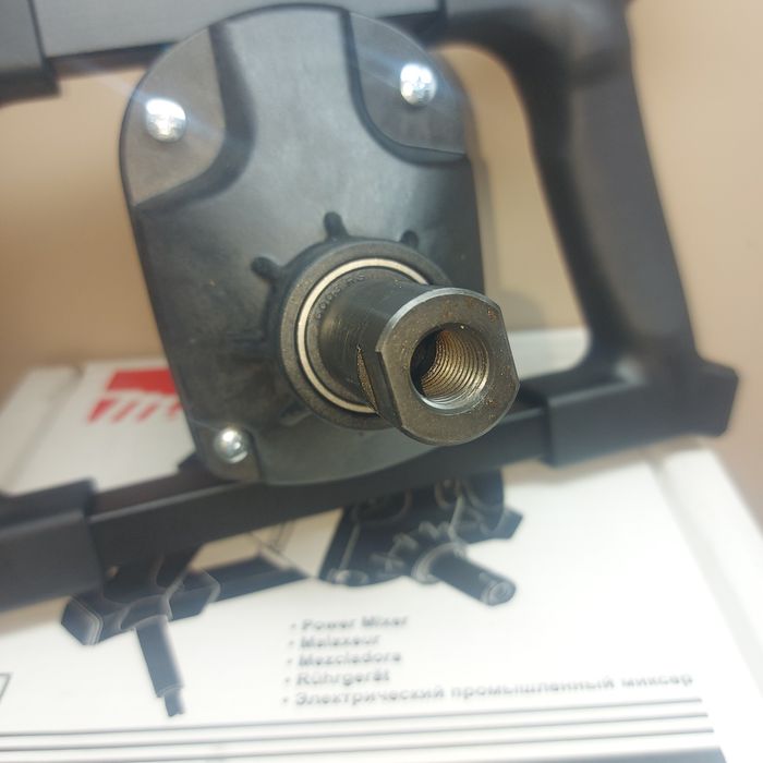 Миксер бъркалка Makita UT1200 (960W/120mm)