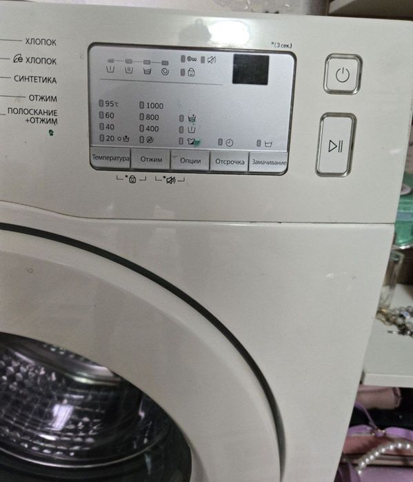 Продажа стиральная машинка Б/У