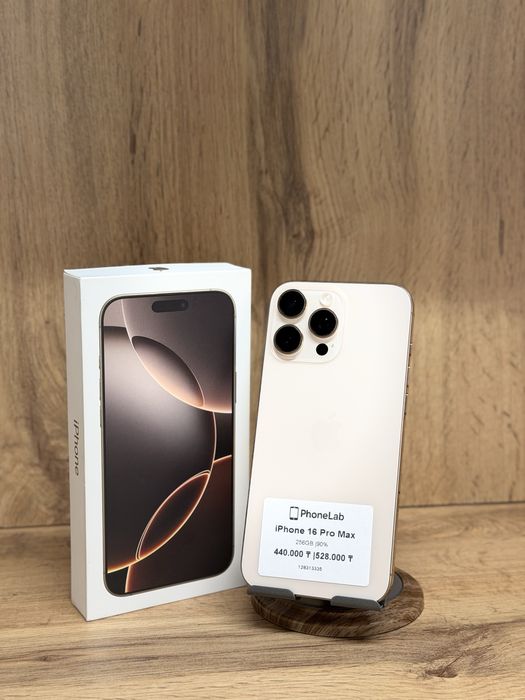 iPhone 16 Pro Max 256GB / Айфон 16 Про Макс 256ГБ PhoneLab