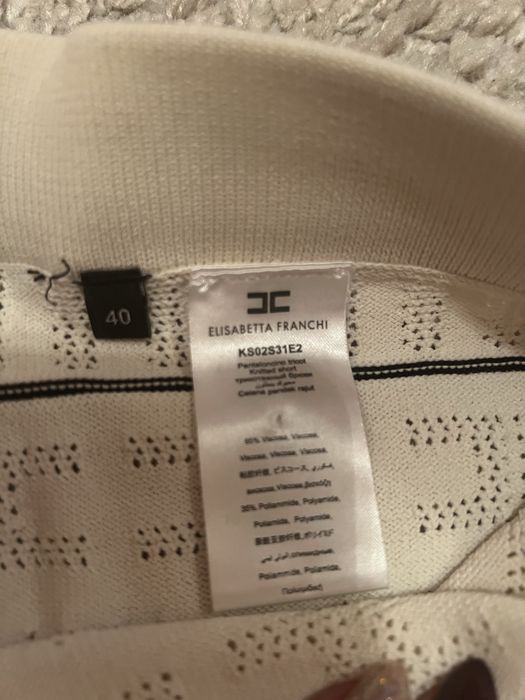 Дамски сет от марката Elisabetta Franchi