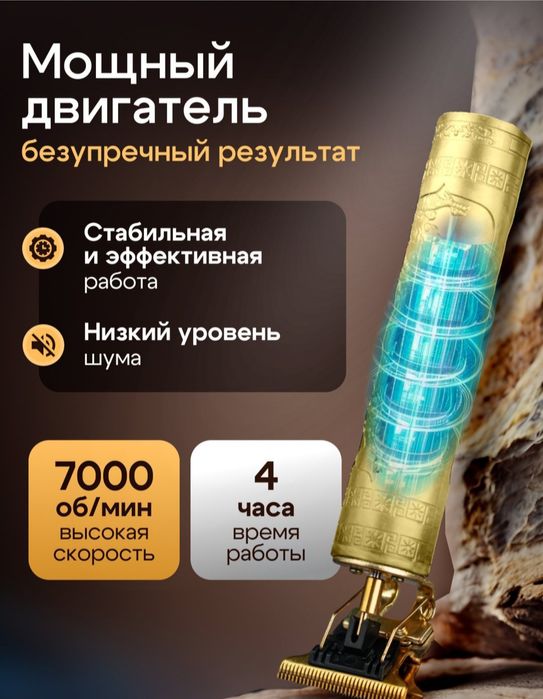 Zaryatkalig mashinka tilla rang