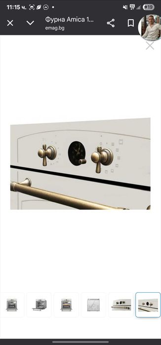 Ретро Фурна Amica за вграждане