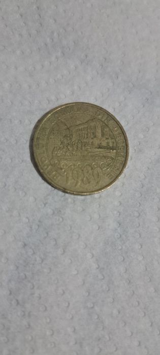 Monezi vechi de 500 lei anul 1999-2000