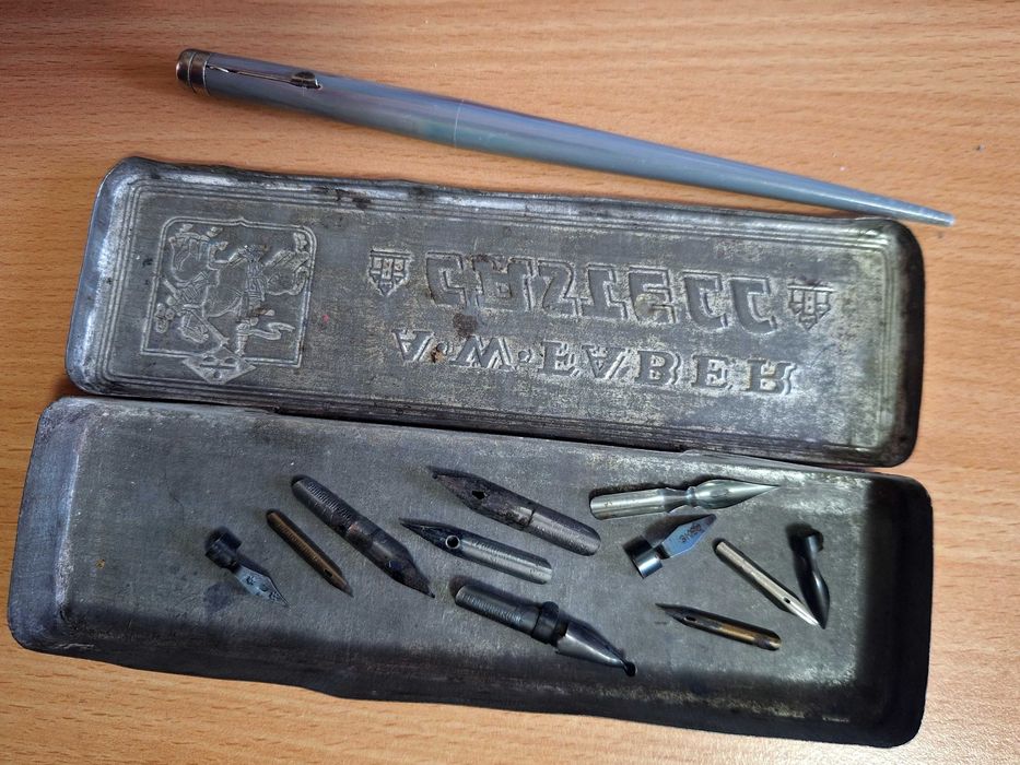 Penar de colectie vintage old A.W. Faber Castell cu penite si toc 1905