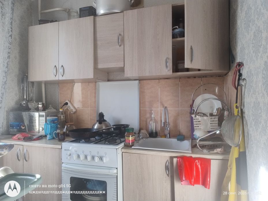 Продам кухню маленькую б/у