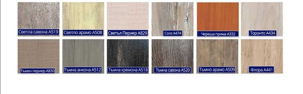 Портманто   Хаде