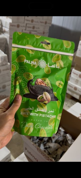 Финики, Карак чай, рамадан