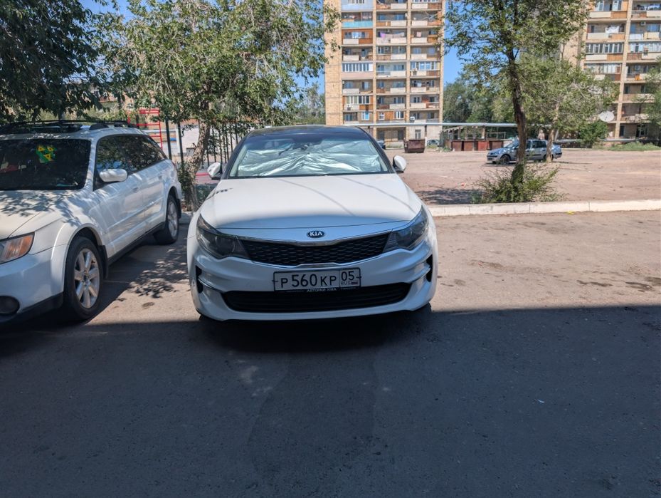 Kia Optima 4 2017
