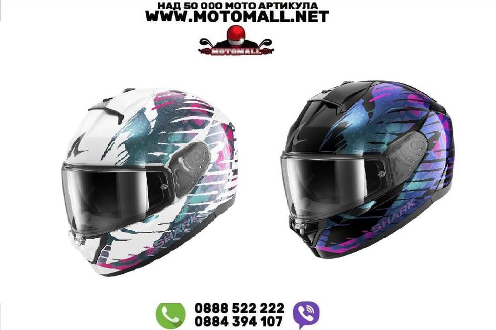 Shark Ridill 2 Reptaia White Violet Cameleon/Reptaia Black Violet