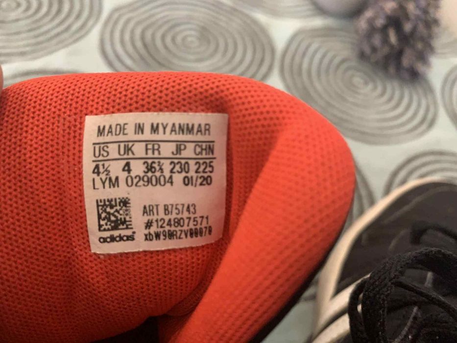 Страхотни боти Адидас и  Конвърс