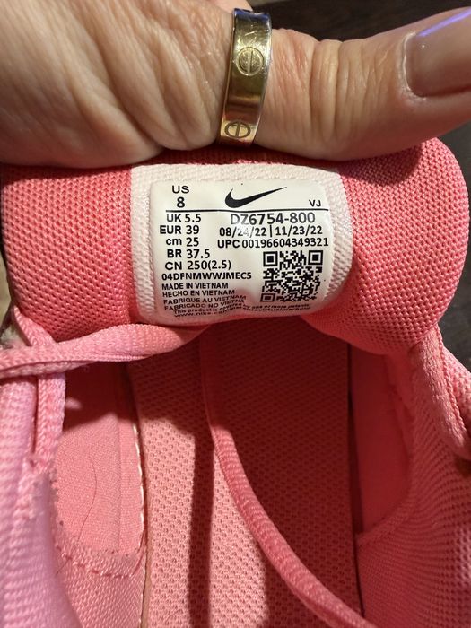 Nike Air Max – розови, отлично състояние