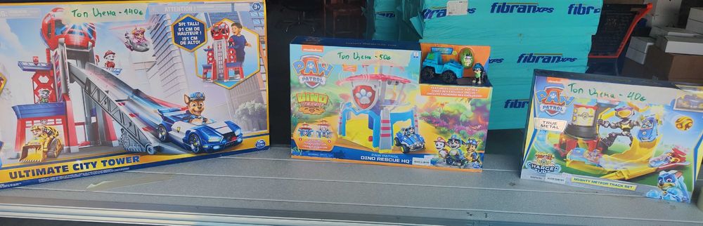 Детски Комплекти PAW Patrol - чисто НОВИ ТоП Цена
