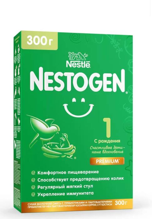 Нестожен смесь , nestogen 1
