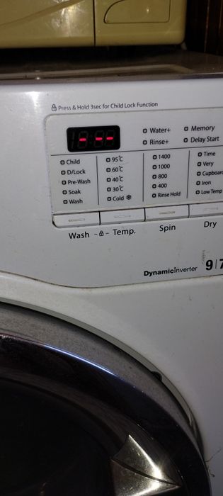 Комбинирана пералня с сушилня