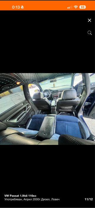Passat B5 2000г 116кс ATJ