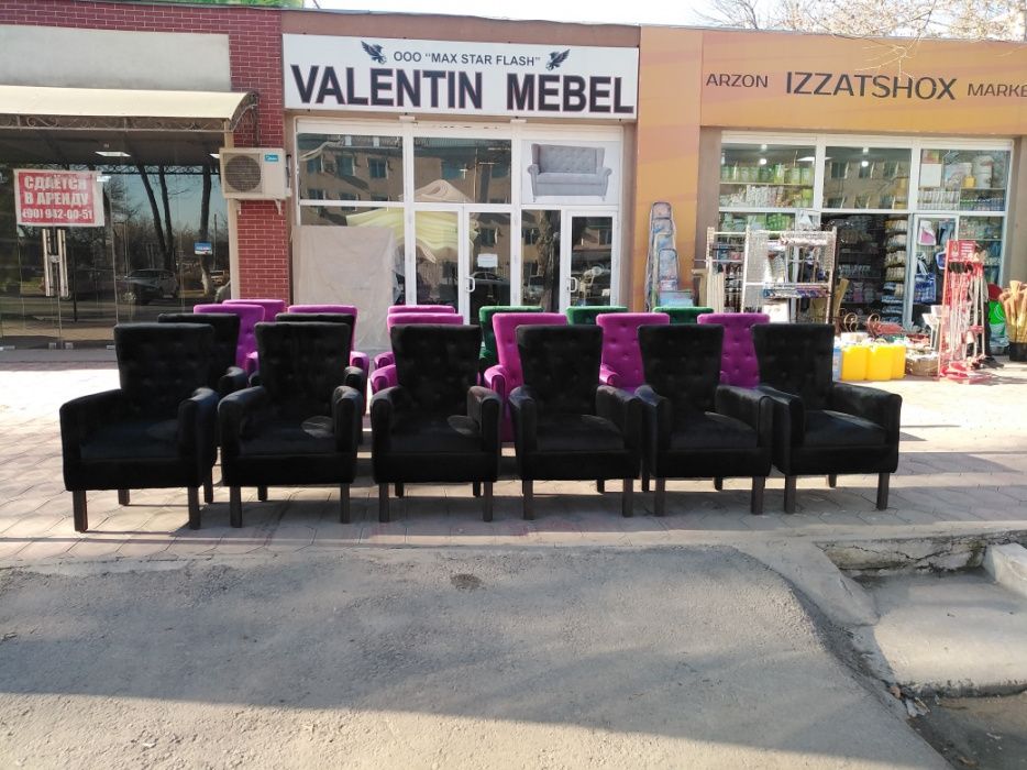 кресло в классическом стиле