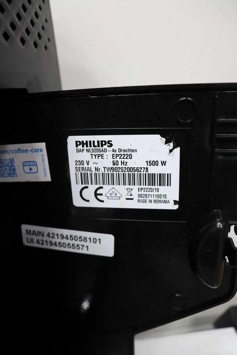 Кафеавтомат Philips Series 2200 (EP2220/10), кафемашина, 1500W