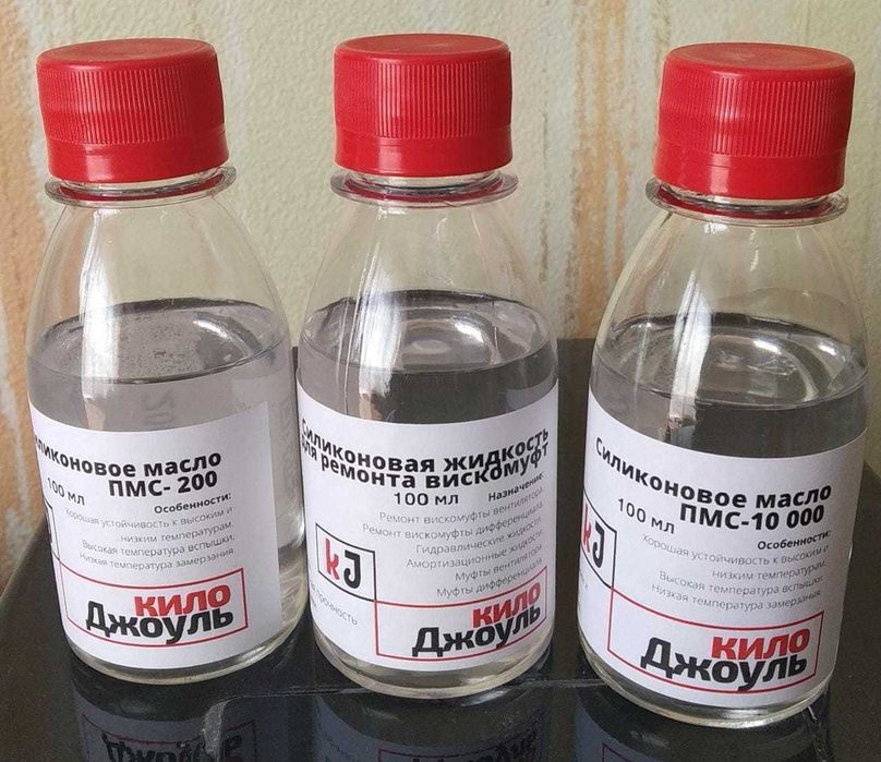Cиликоновое масло ПМС-10 000, ПМС-12 500, ПМС-60 000