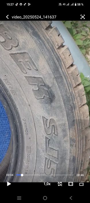 Шины внедорожника