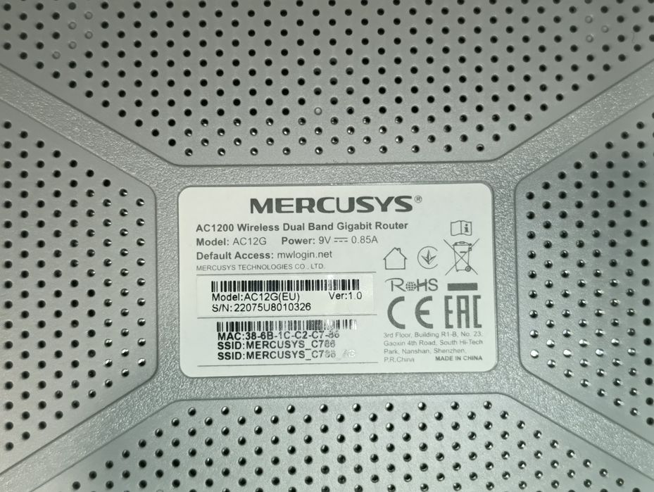 Router Mercusys AC1200