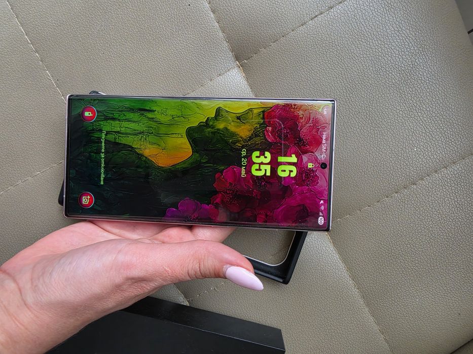 Samsung S23 ULTRA 512GB Lavender