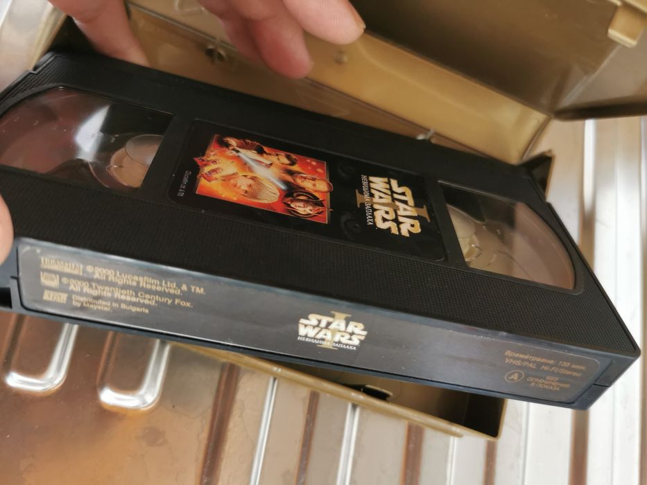 Видеокасета - Star Wars I - Невидима заплаха