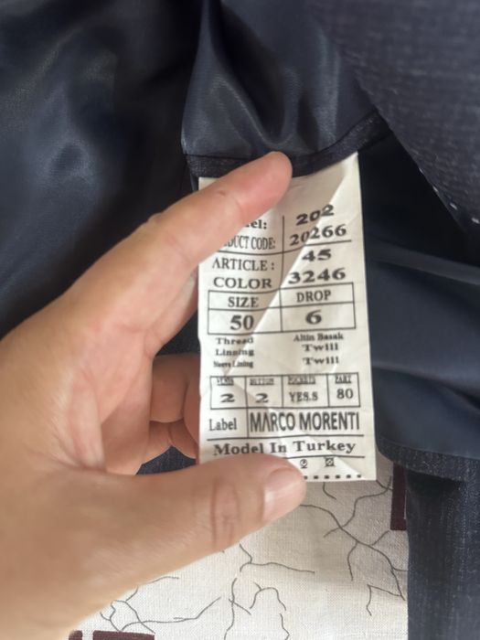 Костюм с брюками классический