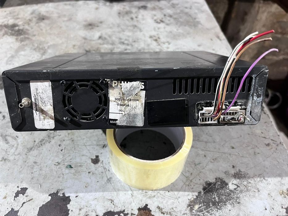 Modul navigatie philips