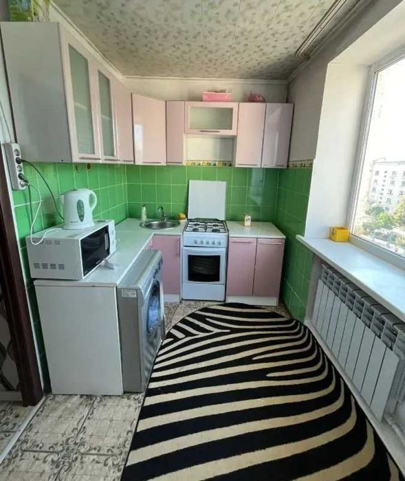 Квартира на двоих | все условия.