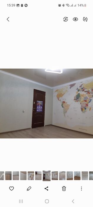 Внутренняя отделка помещений