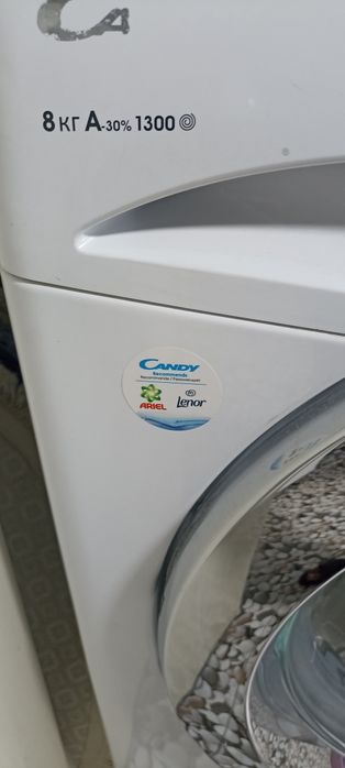 Продаётся стиральные машины