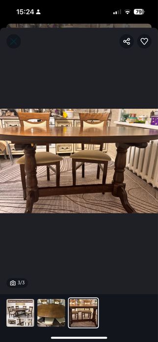 Продам стол со стульями