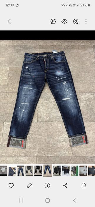 Blugi Dsquared 2