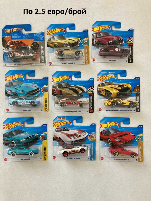 Hot Wheels колички - Ferrari, Audi, BMW, Porsche, Honda и други