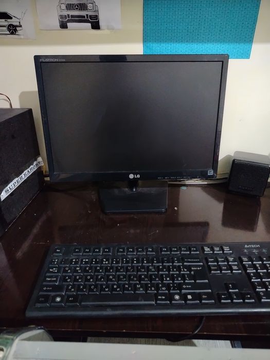 Computer Flash lang