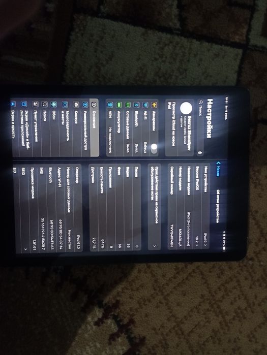 iPad 9 go 64gb +simkarta ketadi ideal holatda