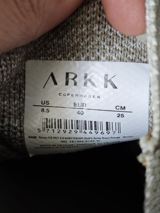 Оригинални маратонки  ARKK