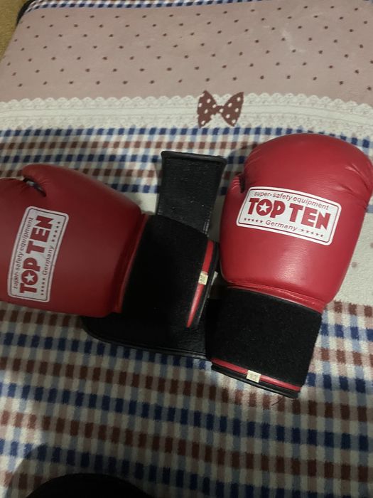 Перчатки для бокса