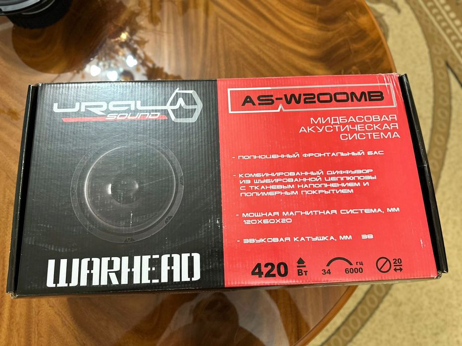 Мидбасс Урал as-200mb